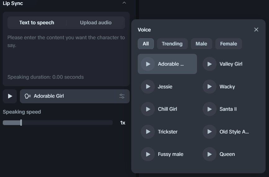Dreamina audio input interface showing options for upload and Text-to-Speech (TTS) for OmniHuman avatars